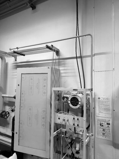 ISKRA-SGA-NH3