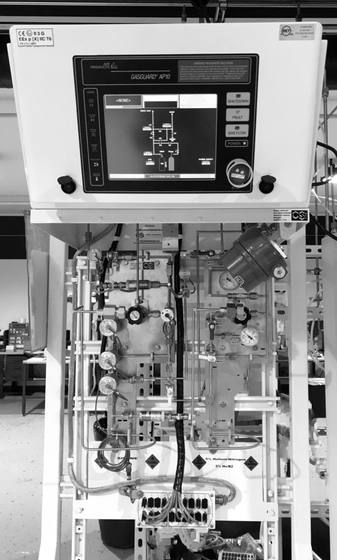 Система газобезопасности SGS 7.0