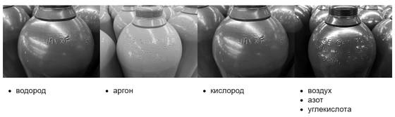 Баллоны из CrMo стали Vitkovice
