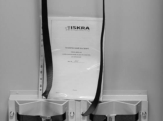 ШГБ-2П — шкаф на 2 баллона для помещений