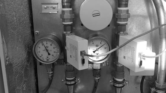 Газосмесительные установки